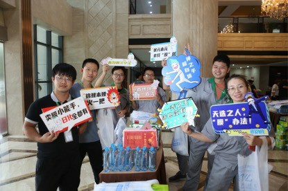 �ڲ�����-����Ϊ��,רҵ����!